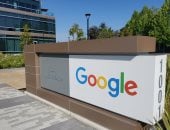 جوجل يتيح طلب إزالة نتائج البحث التى تحتوى على بيانات شخصية