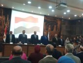 بدء المؤتمر العام للجمعيات الأهلية فى الغربية