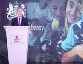 السفارة البريطانية تستضيف احتفال منظمة إنقاذ الطفولة بالذكرى المئوية لتأسيسها