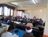 صور.. تعرف على تشكيل مجلس الأمناء والآباء والمعلمين بمنطقة الأقصر الأزهرية