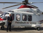 ليوناردو: شركة الخدمات البترولية الجوية المصرية تضيف الطائراة AW139 لأسطولها