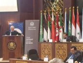 انطلاق قمة مصر ريادة الأعمال بالأكاديمية العربية للعلوم بالإسكندرية