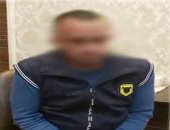 نجار موبيليا يخنق سيدة لسرقتها وشراء مخدرات في الإسكندرية