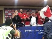 منتخب مصر الاوليمبي.. مدرب جنوب افريقيا يتحدث عن لحظة إقتحام اللاعبين المؤتمر الصحفى