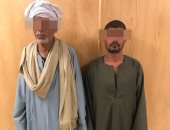 كشف غموض مقتل سيدة فى القطامية.. والدها وشقيقها وراء الحادث 