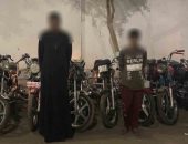 ضبط تشكيل عصابى تخصص فى سرقة الدارجات البخارية بسوهاج