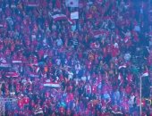 فيديو.. السلام الوطنى يشعل حماس الجماهير فى استاد القاهرة