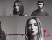 أغنية لمطربين أتراك للتصدى لظاهرة الاعتداء الجنسى على الأطفال 