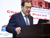 بلومبرج: طرح مصر لمزايدة عالمية للتنقيب عن الذهب جزء من خطط إنعاش اقتصادها