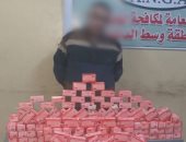 مصنعو المخدرات تحت مجهر الأمن.. الداخلية تضبط شخص يصنع الهيروين بالإسماعيلية وتتحفظ على ماكينة أقراص بالمنوفية.. تجار الكيف يضيفون للمخدرات مواد كيميائية تضاعفها 11مرة.. وخبير: الضربات الاستباقية تحمى الشباب