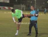 تدريبات استشفائية لعبد الرحمن مجدي في مران الإسماعيلي