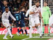 ريال مدريد ضد سوسيداد.. التعادل 1-1 يحسم الشوط الأول "فيديو"