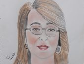 بمناسبة اختيارها فى منصب أممى.. قارئ يشارك صحافة المواطن برسمة لغادة والى