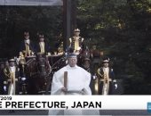 فيديو.. إمبراطور وإمبراطورة اليابان يستكملان طقوس تولى العرش