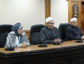 وكيل الأزهر يستقبل وفد "ملتقى أفريقيا لنشر السلام المجتمعى".. صور