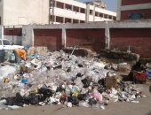 رسالة إلى المسئولين بحى غرب شبين الكوم: القمامة تحاصر مدرسة الحرية الثانوية