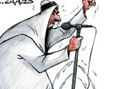 كاريكاتير صحيفة كويتية.. خطابات المسئول التى لا تصل للعامة