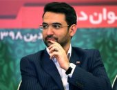 وزير الاتصالات الإيرانى يعتذر عن انقطاع خدمات الإنترنت خلال الاحتجاجات