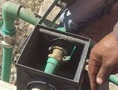 قطع المياه عن مول تجارى شهير بأسوان لتأخره فى دفع الفواتير