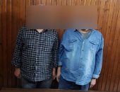 سقوط تاجرى عملة بكفر الشيخ بحوزتهما عملات أجنبية مختلفة