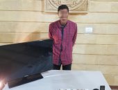 القبض على عاطل تخصص فى سرقة المساكن بمنطقة 15 مايو