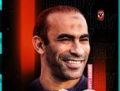 سوبر كورة يكشف لماذا لم يسبق سيد عبد الحفيظ الأهلي فى السفر لتونس؟