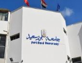 وزارة المالية ترفض طلب مجلس جامعة بورسعيد إنشاء صندوق خاص