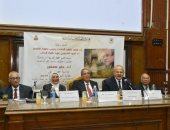 جامعة القاهرة تنظم احتفالية للدكتور جابر عصفور لفوزه بجائزة النيل للآداب