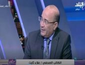 علاء ثابت: المنصة الرقمية للأهرام ستقدم لأول مرة موقع صحفى وإذاعى وتلفزيونى متكامل