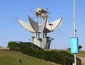 شركات وطنية وبنوك ترعى منتدى شباب العالم 14 ديسمبر