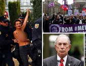 باختصار.. أهم الأخبار العربية والعالمية حتى منتصف الليل.. رئيس رومانيا كلاوس يوهانيس يفوز بولاية جديدة.. انهيار جسر شمال إيطاليا.. ناشطات عاريات الصدر لأنصار فرانكو فى مدريد.. بلومبرج يعلن ترشحه لرئاسة أمريكا