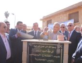 محافظ المنوفية ورئيس الجامة يضعان حجر الأساس لكلية الطب البيطرى بطوخ طنبشا