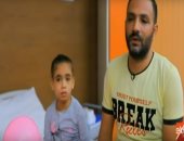 إكسترا نيوز ترصد آراء مواطني بورسعيد في منظومة التأمين الصحي الجديدة