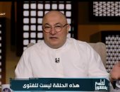 فيديو.. اعرف رد الشيخ خالد الجندى على مهاجمى فتوى تارك الصلاة
