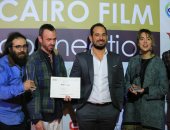 ملتقى القاهرة السينمائى يعلن عن مشروعات الأفلام الفائزة بجوائز النسخة السادسة