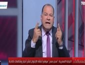 شاهد .. الديهى يناشد المصريين بمقاطعة منتجات "دومتى " لدعمها لـ "مدى مصر"
