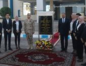 موجز المحافظات.. محافظ شمال سيناء: الصالة المغطاة جاهزة للأنشطة الرياضية