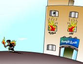 كاريكاتير الصحف السعودية.. إيران تشعل النيران فى الشرق الأوسط