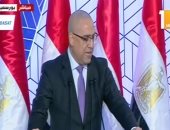 وزير الإسكان: نفذنا 292 مشروعًا لإنشاء ورفع كفاءة الطرق فى 5 سنوات