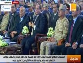 السيسى: إجراء 300 ألف عملية جراحية بقوائم الانتظار بـ2 مليار جنيه خلال عام