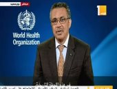 "الصحة العالمية" مهنئة مصر بمنظومة التأمين الصحى: تكتبون فصلا جديدا بالتاريخ