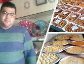 جهاز تنمية المشروعات يواصل نجاحاته فى المنوفية.. محمود الصعيدى: حصلت على قرض 50 ألف جنيه لتطوير مشروع مصنع حلويات.. رأس المال أصبح 300 ألف جنيه.. ووفرت 10 فرص عمل بمرتبات تبدأ من 1500 حتى 4000 جنيه