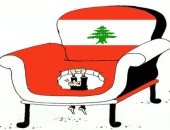 كاريكاتير الصحف العمانية.. كرسى السلطة فى لبنان غير مستقر