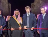 السعودية تفتتح معرض "روائع آثار المملكة" فى روما