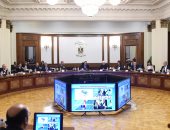 صور.. الحكومة: إنشاء "صندوق الوقف الخيرى" ومقره القاهرة