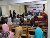 أمسية ثقافية للطلاب الوافدين بجامعة كفر الشيخ