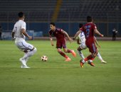 نتائج مباريات اليوم الأربعاء 27/11/2019 في الدوري المصري