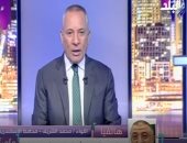 محافظ الإسكندرية الجديد: سنعمل على إنجاز حل مشاكل المواطن