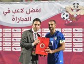 السعودية ضد الكويت.. بدر المطوع يتوج بجائزة أفضل لاعب فى المباراة