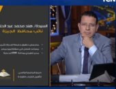 مصطفى بكرى: التعديل الوزارى المنتظر سيحمل وجوه شابة جديدة ودمج بعض الوزارات